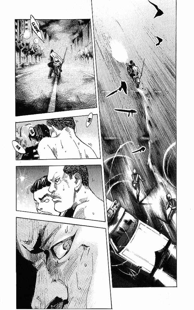 Page 5 Chapter 19 Bakuon Rettou