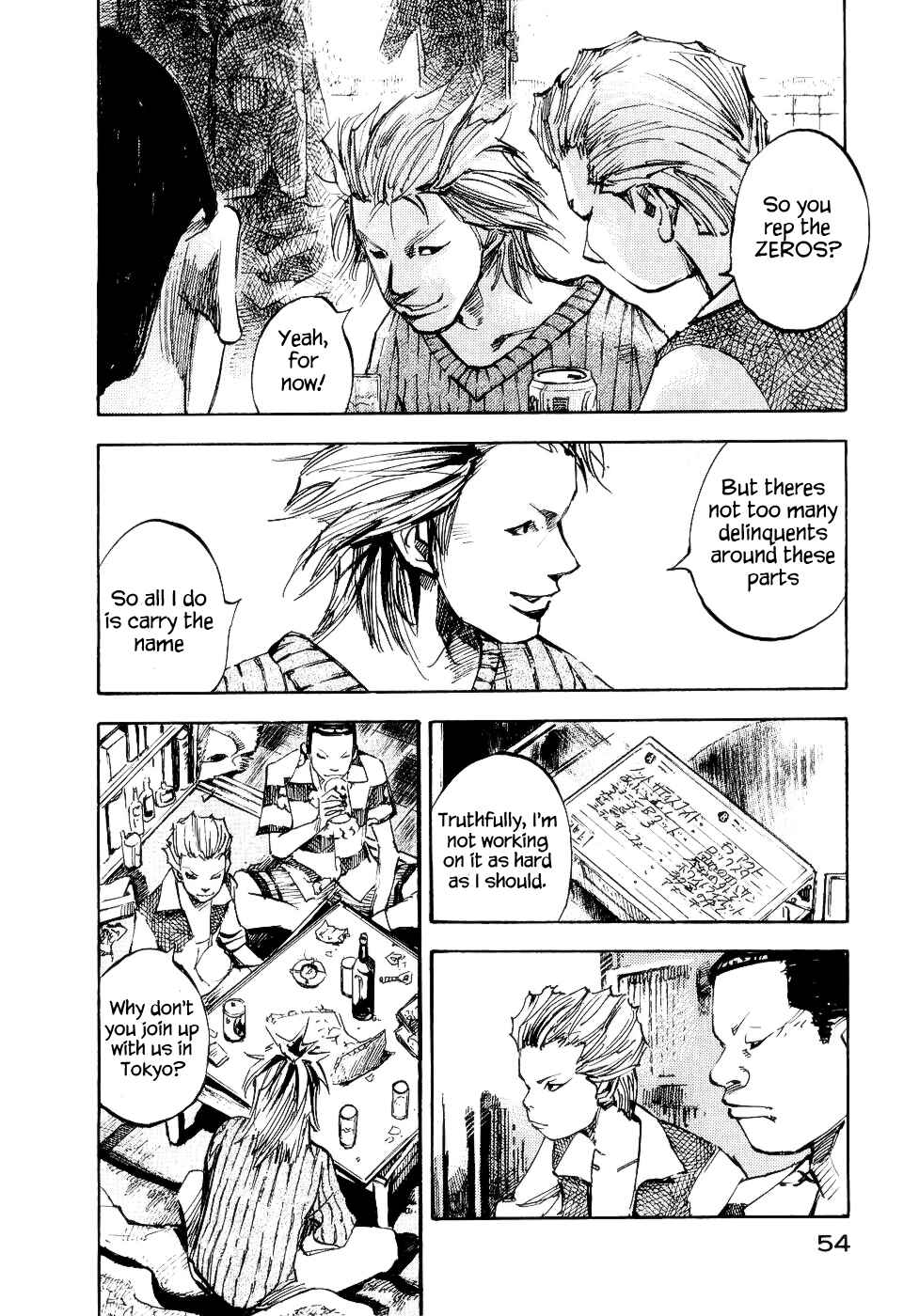Page 10 Chapter 37 Bakuon Rettou