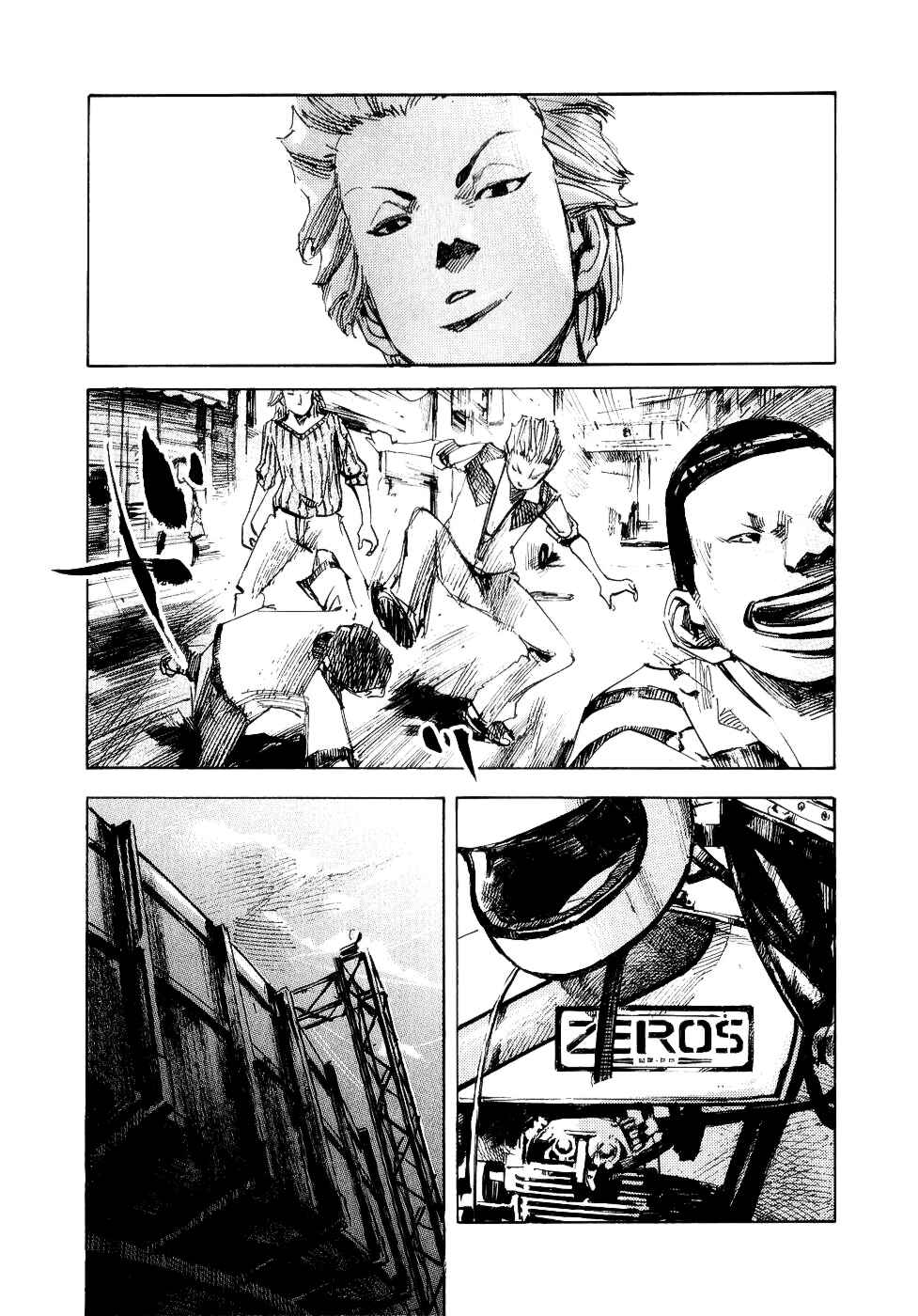 Page 19 Chapter 37 Bakuon Rettou