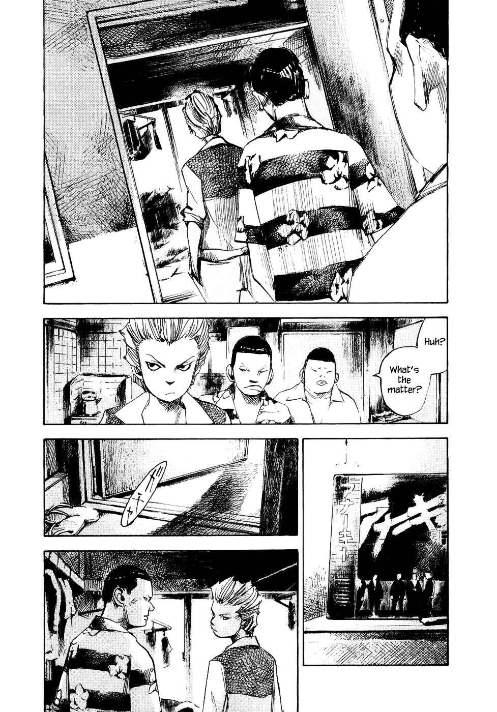 Page 7 Chapter 37 Bakuon Rettou