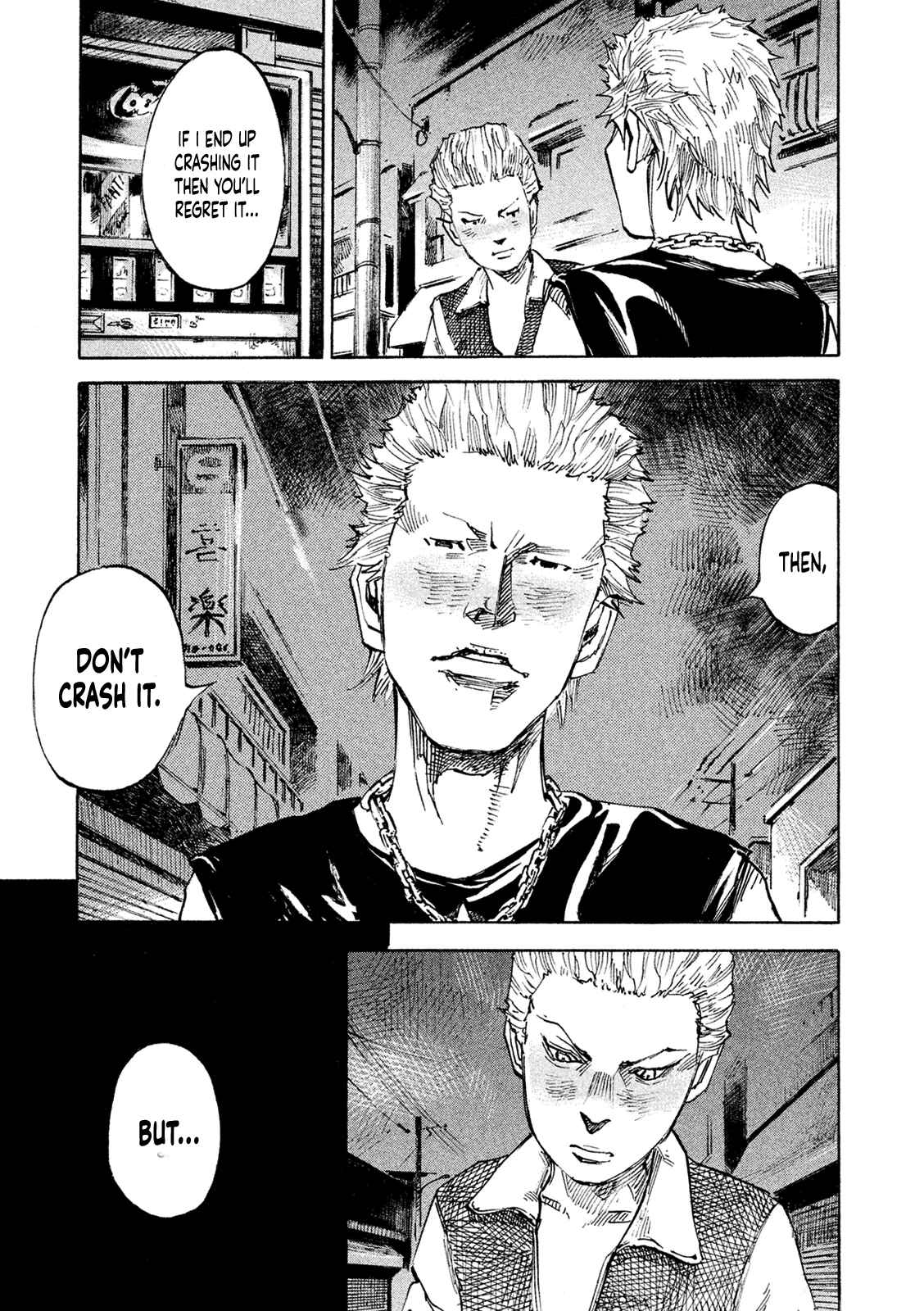 Page 18 Chapter 92 Bakuon Rettou