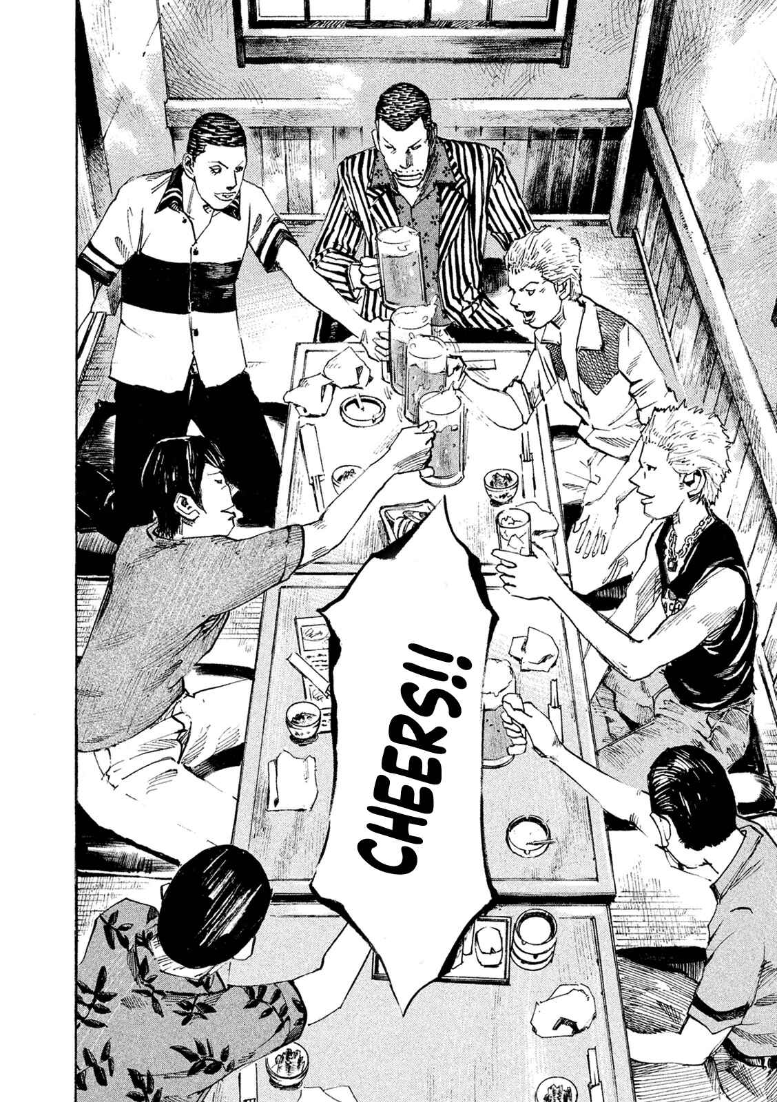 Page 2 Chapter 92 Bakuon Rettou
