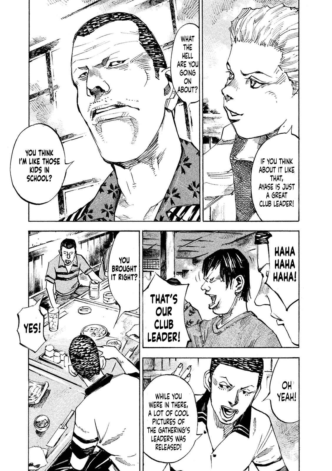 Page 5 Chapter 92 Bakuon Rettou