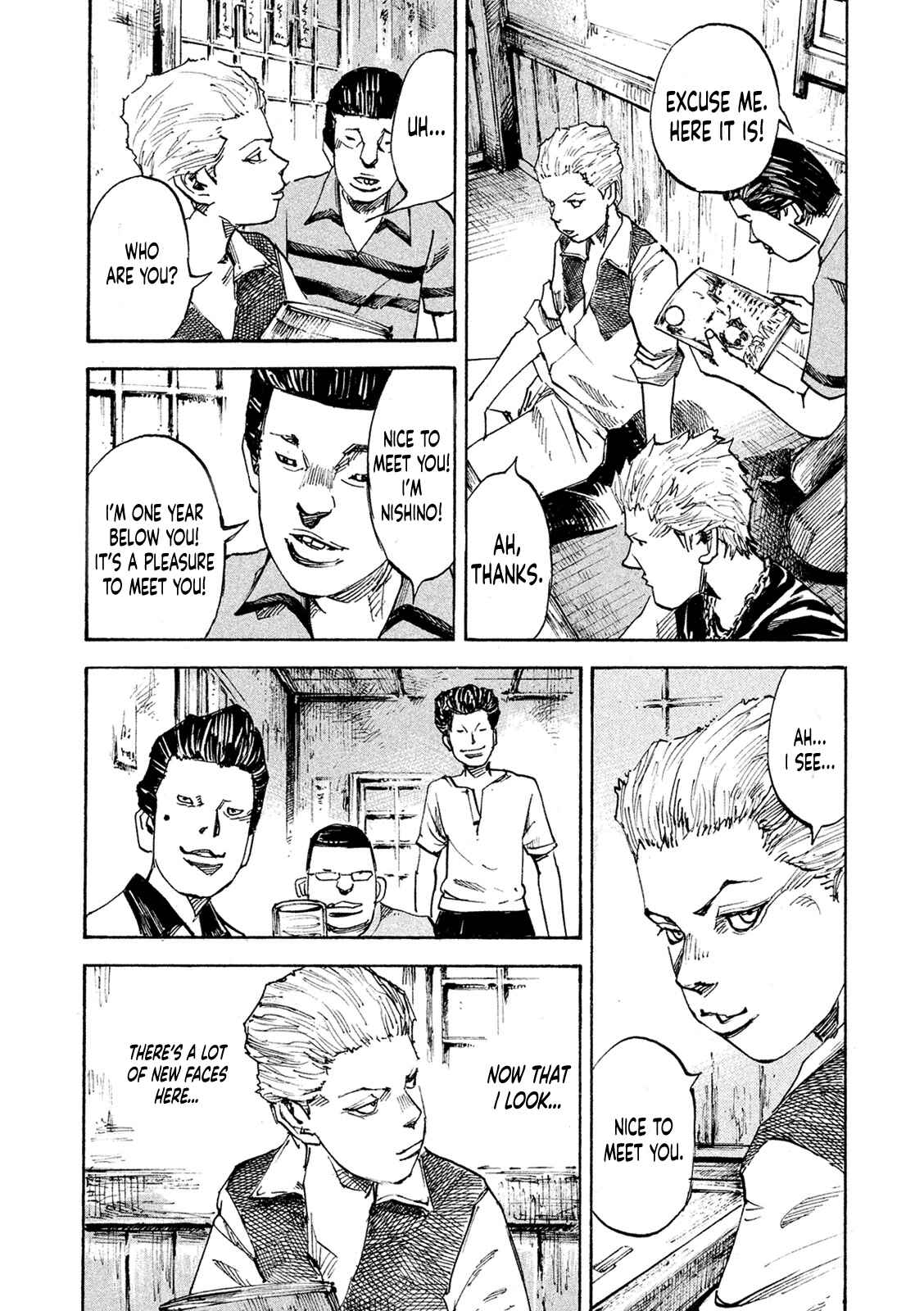 Page 6 Chapter 92 Bakuon Rettou
