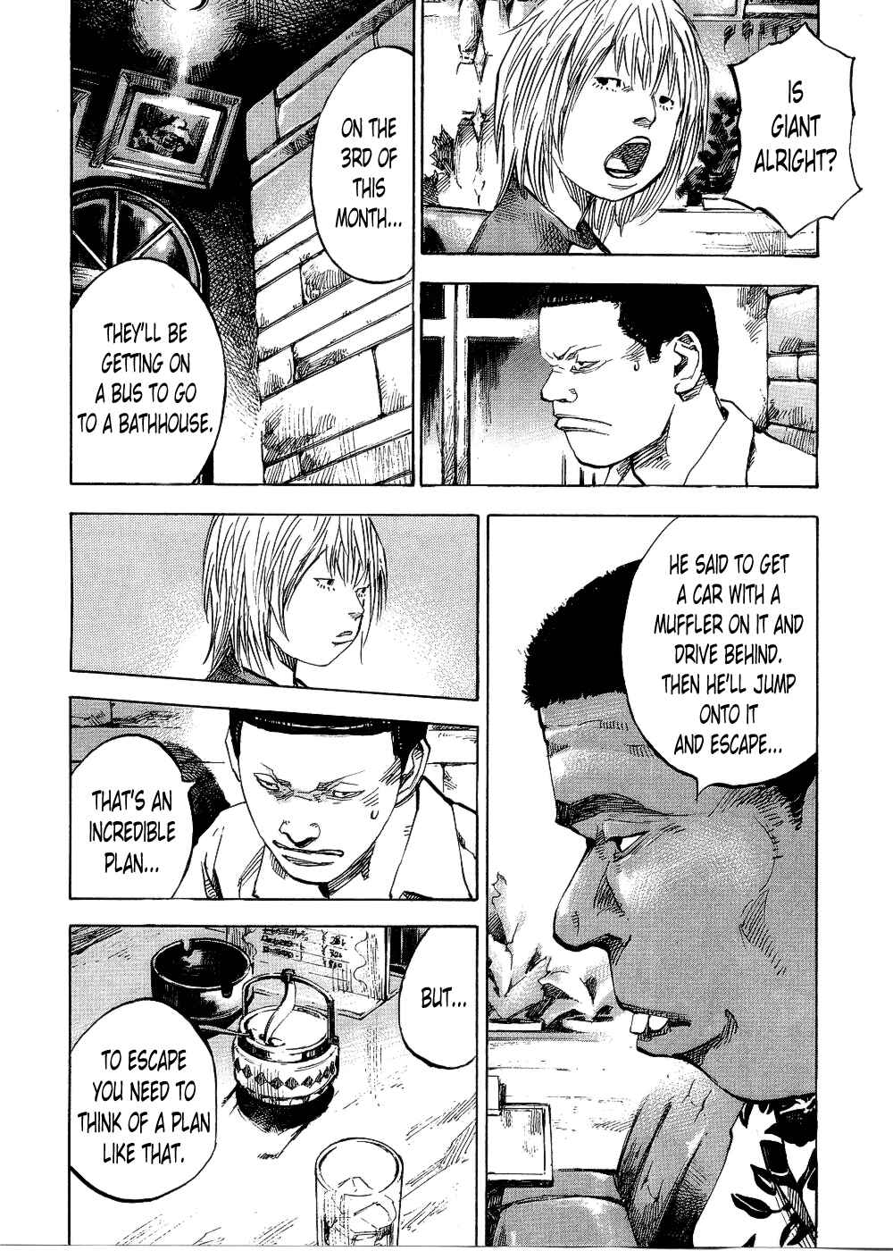Page 16 Chapter 69 Bakuon Rettou