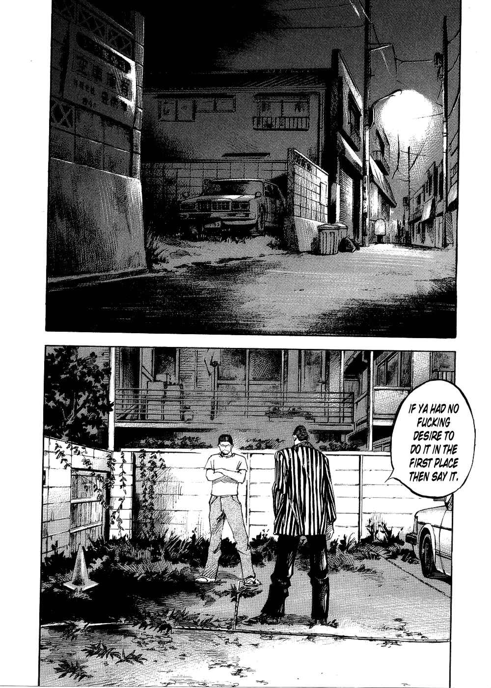 Page 2 Chapter 69 Bakuon Rettou