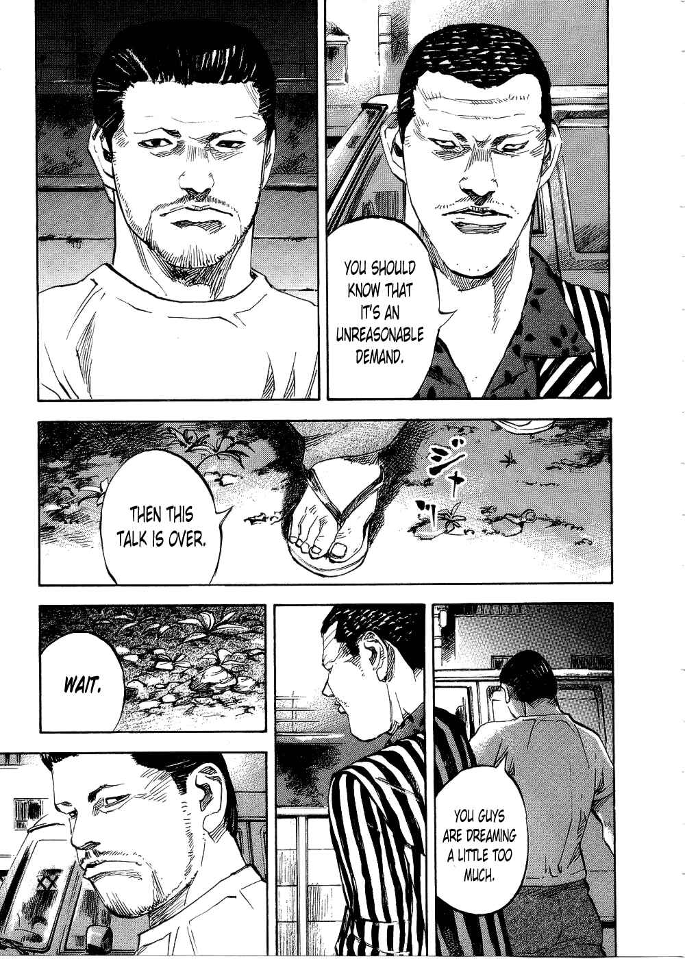 Page 3 Chapter 69 Bakuon Rettou