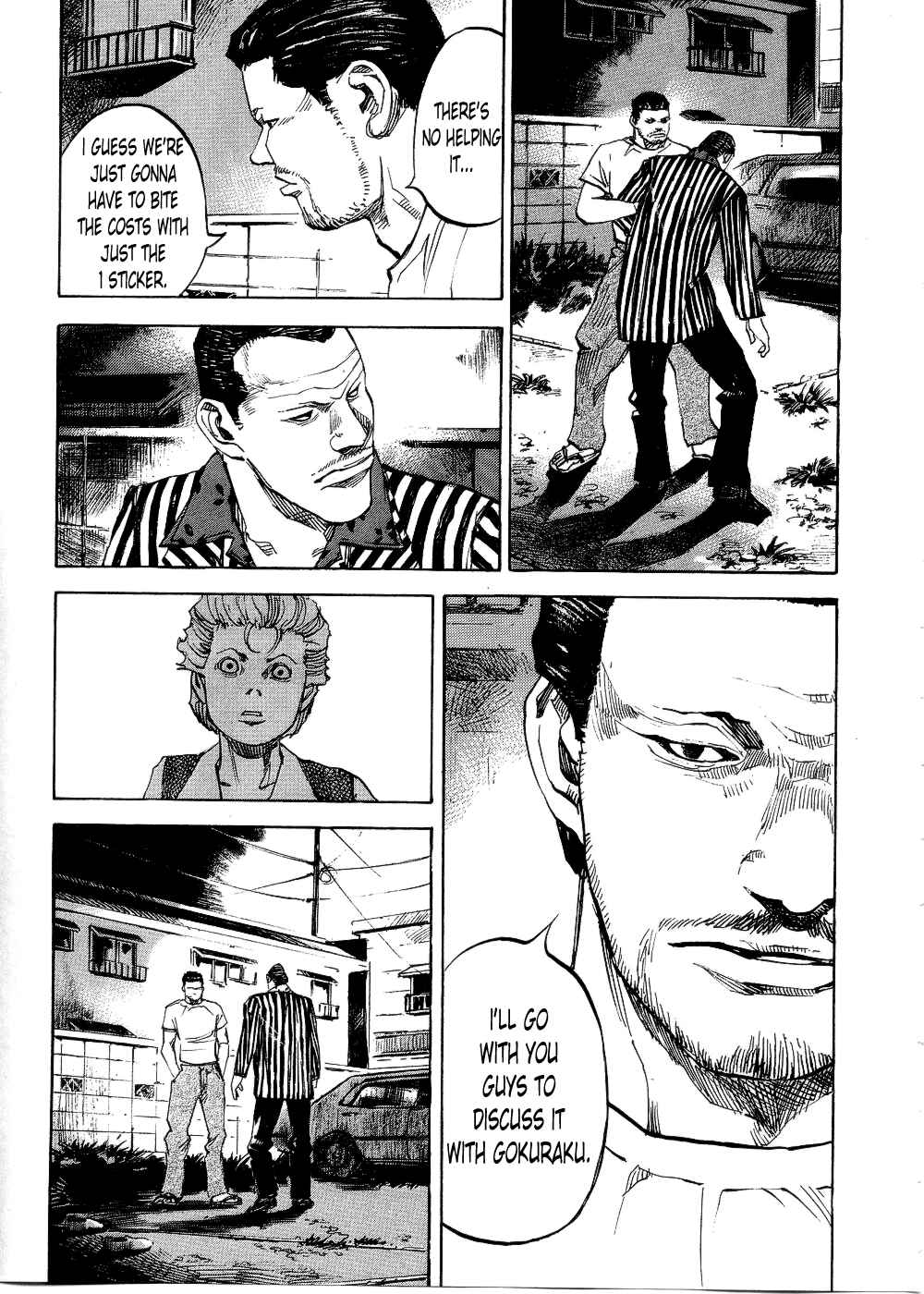 Page 9 Chapter 69 Bakuon Rettou