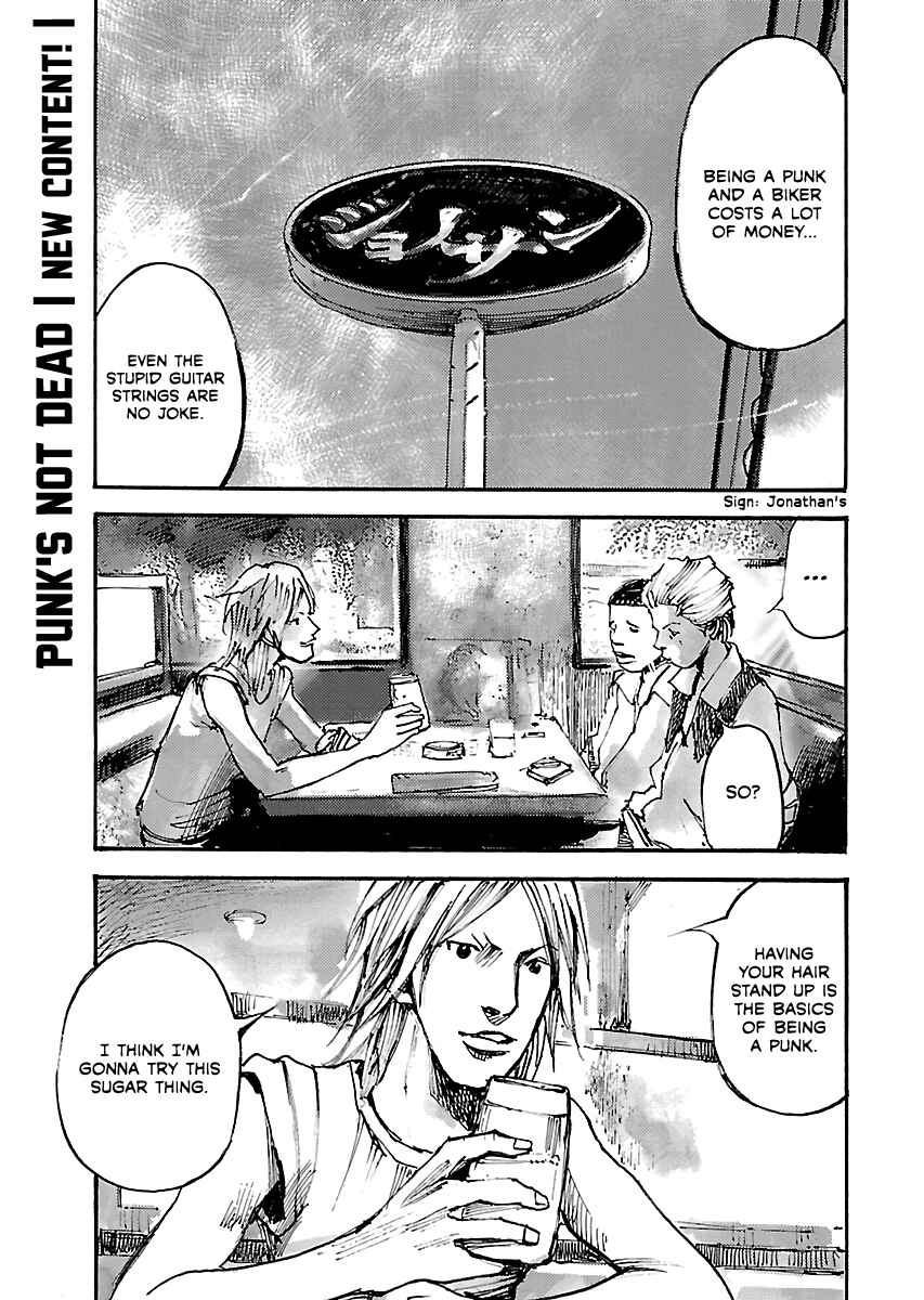 Page 2 Chapter 50.3 Bakuon Rettou