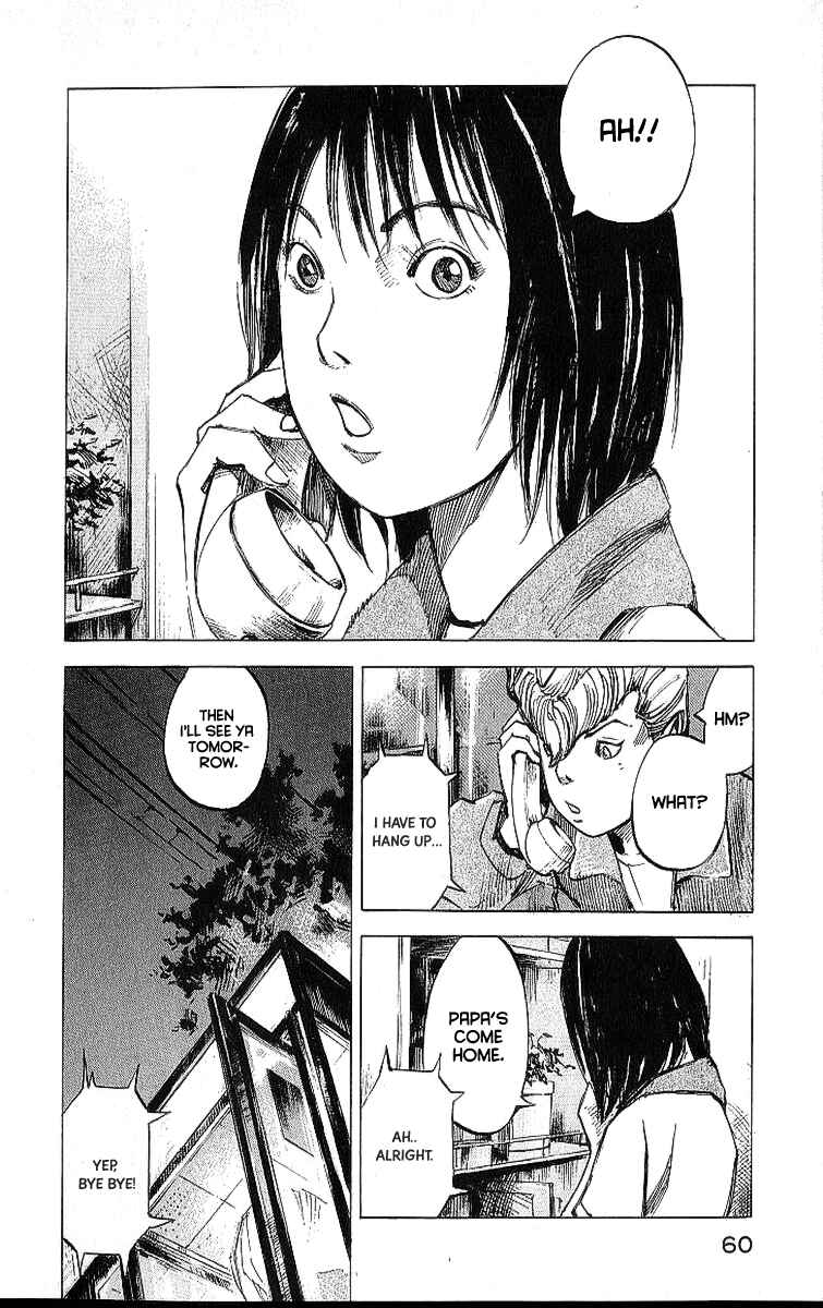 Page 16 Chapter 7 Bakuon Rettou
