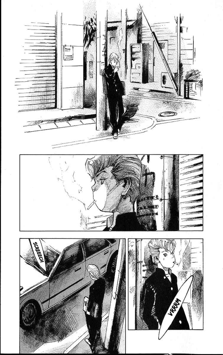 Page 17 Chapter 7 Bakuon Rettou