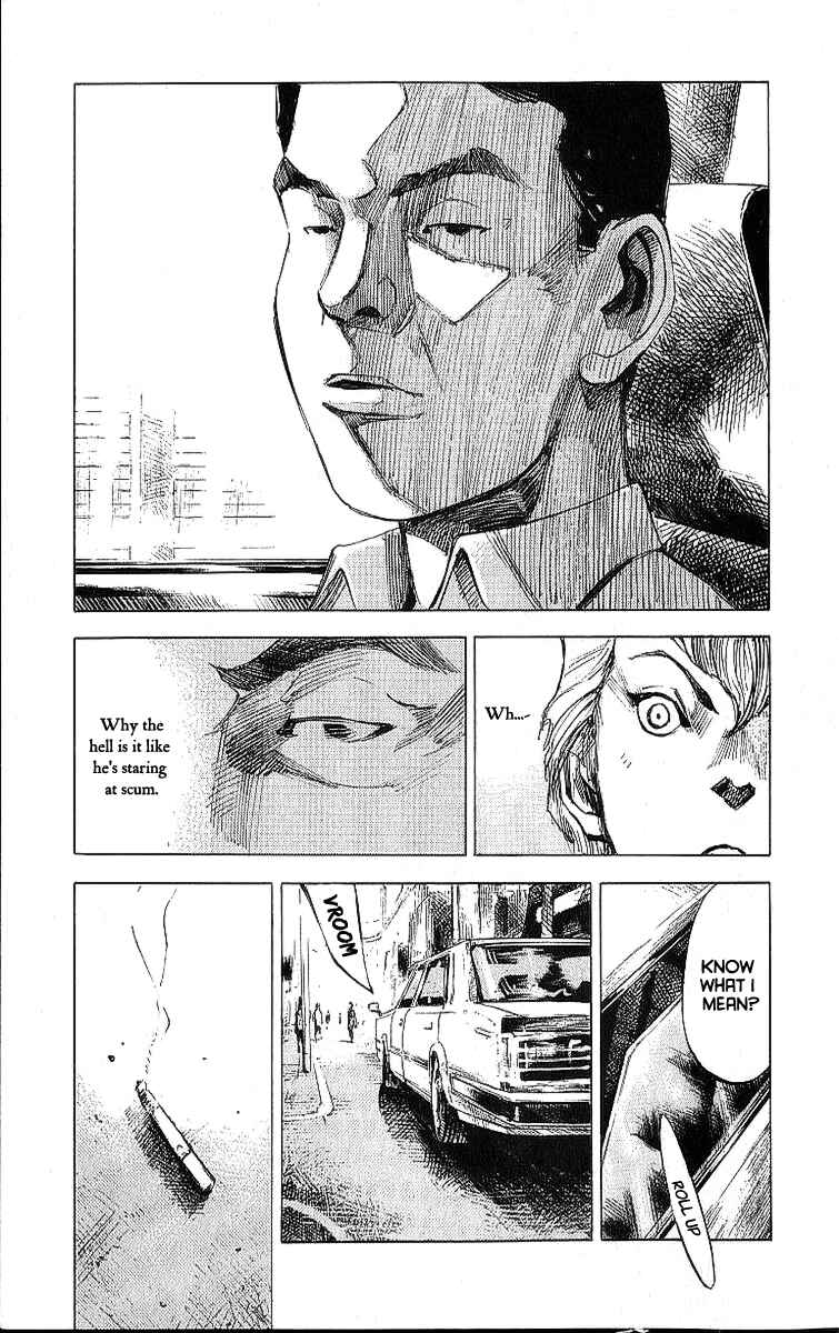 Page 19 Chapter 7 Bakuon Rettou