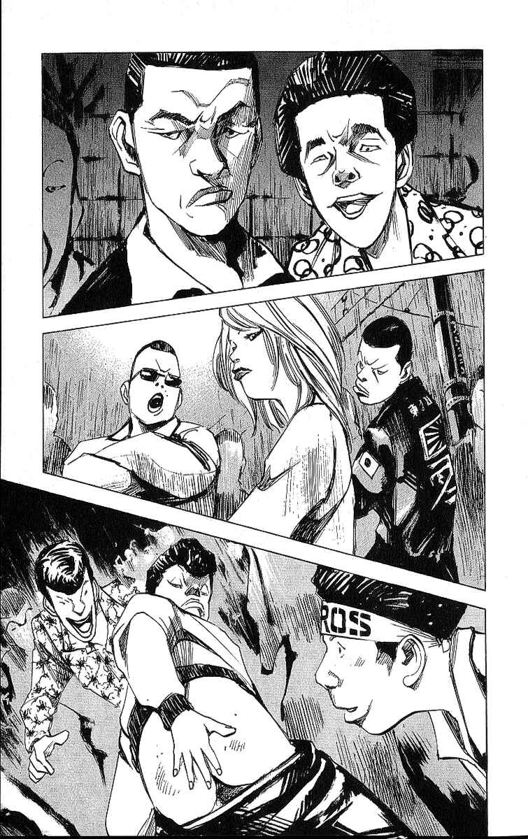 Page 27 Chapter 7 Bakuon Rettou