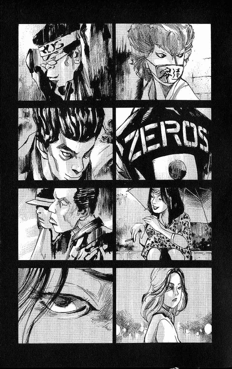 Page 29 Chapter 7 Bakuon Rettou