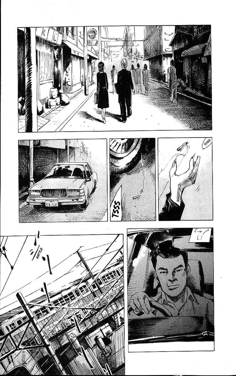 Page 3 Chapter 7 Bakuon Rettou
