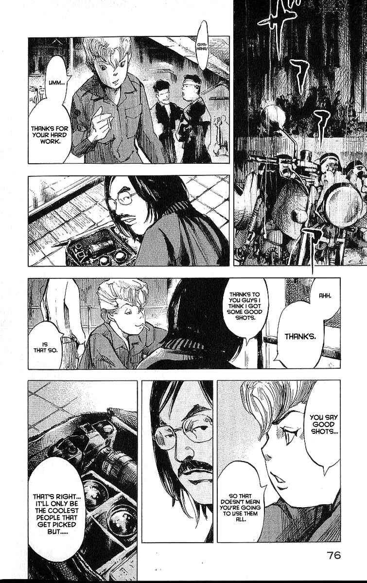 Page 31 Chapter 7 Bakuon Rettou