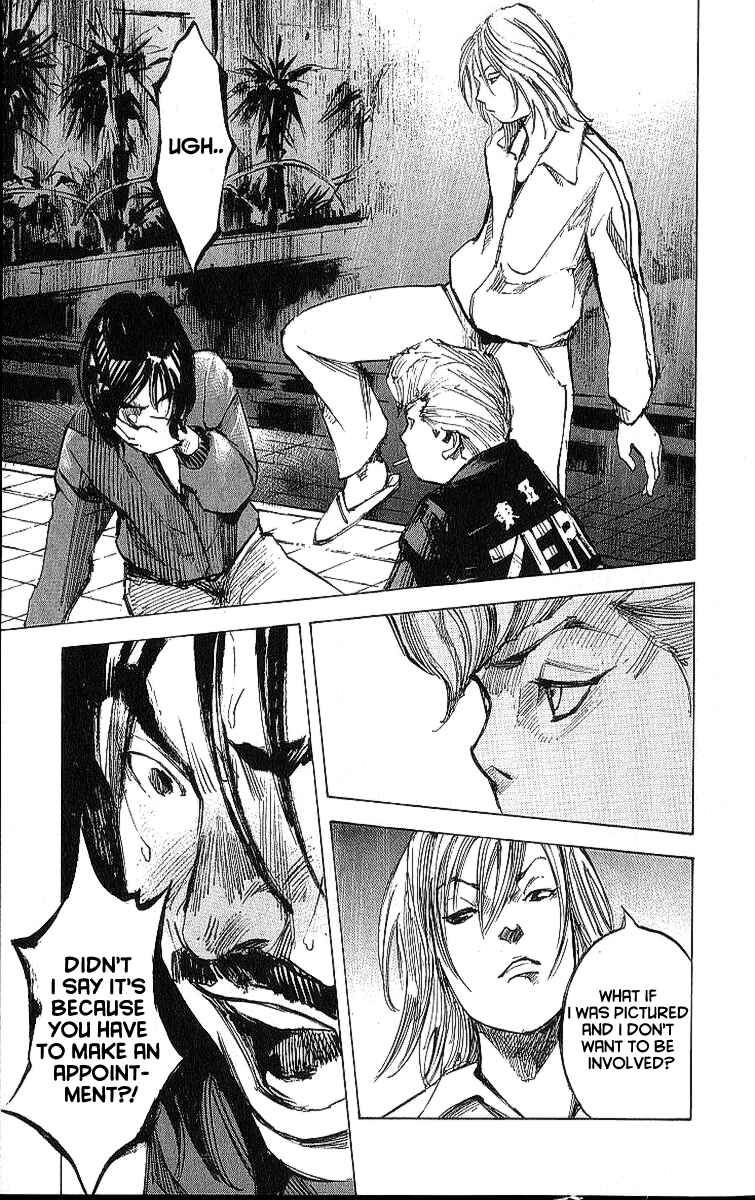 Page 34 Chapter 7 Bakuon Rettou