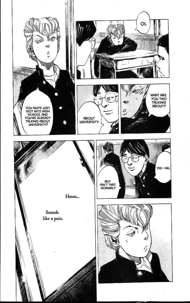 Page 7 Chapter 7 Bakuon Rettou