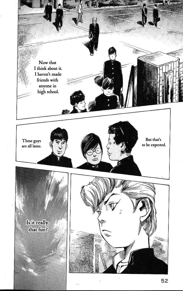 Page 8 Chapter 7 Bakuon Rettou