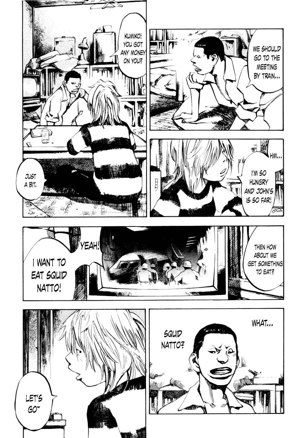 Page 10 Chapter 54 Bakuon Rettou