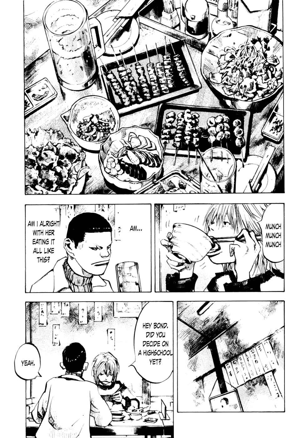 Page 12 Chapter 54 Bakuon Rettou
