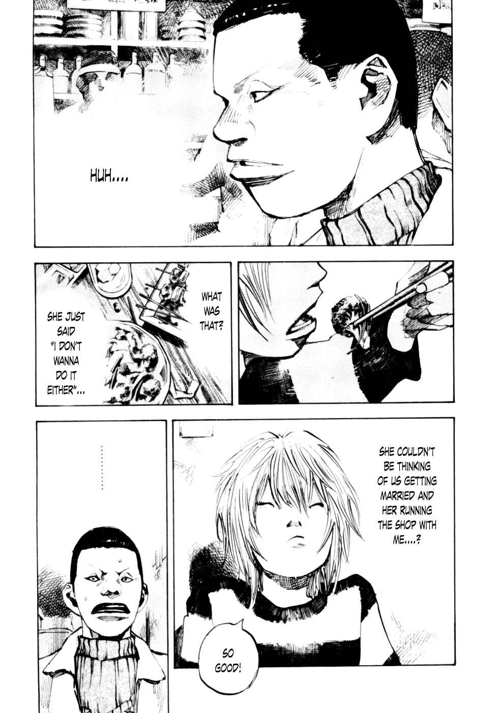 Page 15 Chapter 54 Bakuon Rettou