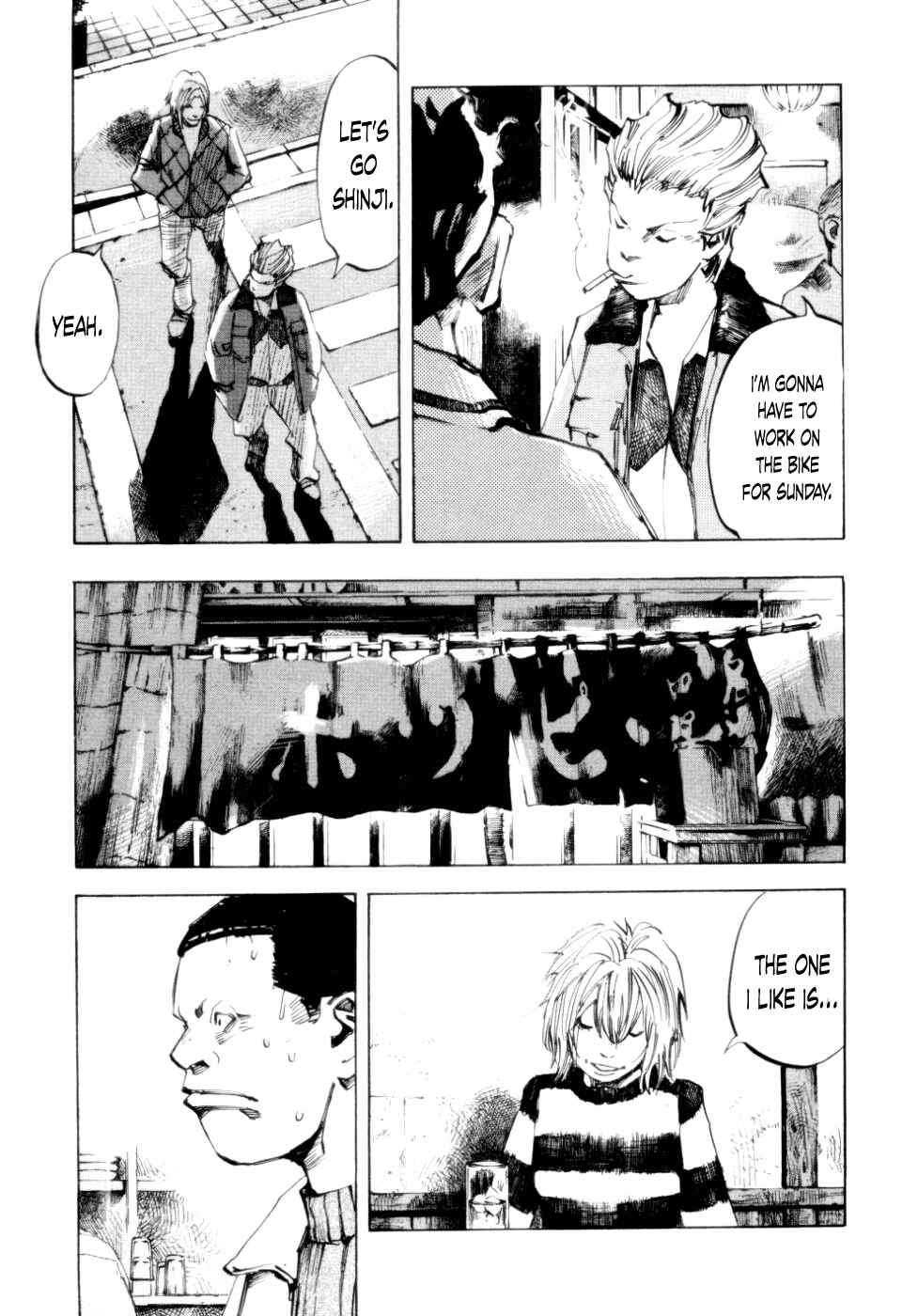 Page 20 Chapter 54 Bakuon Rettou