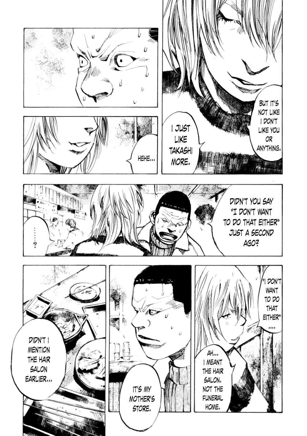 Page 22 Chapter 54 Bakuon Rettou