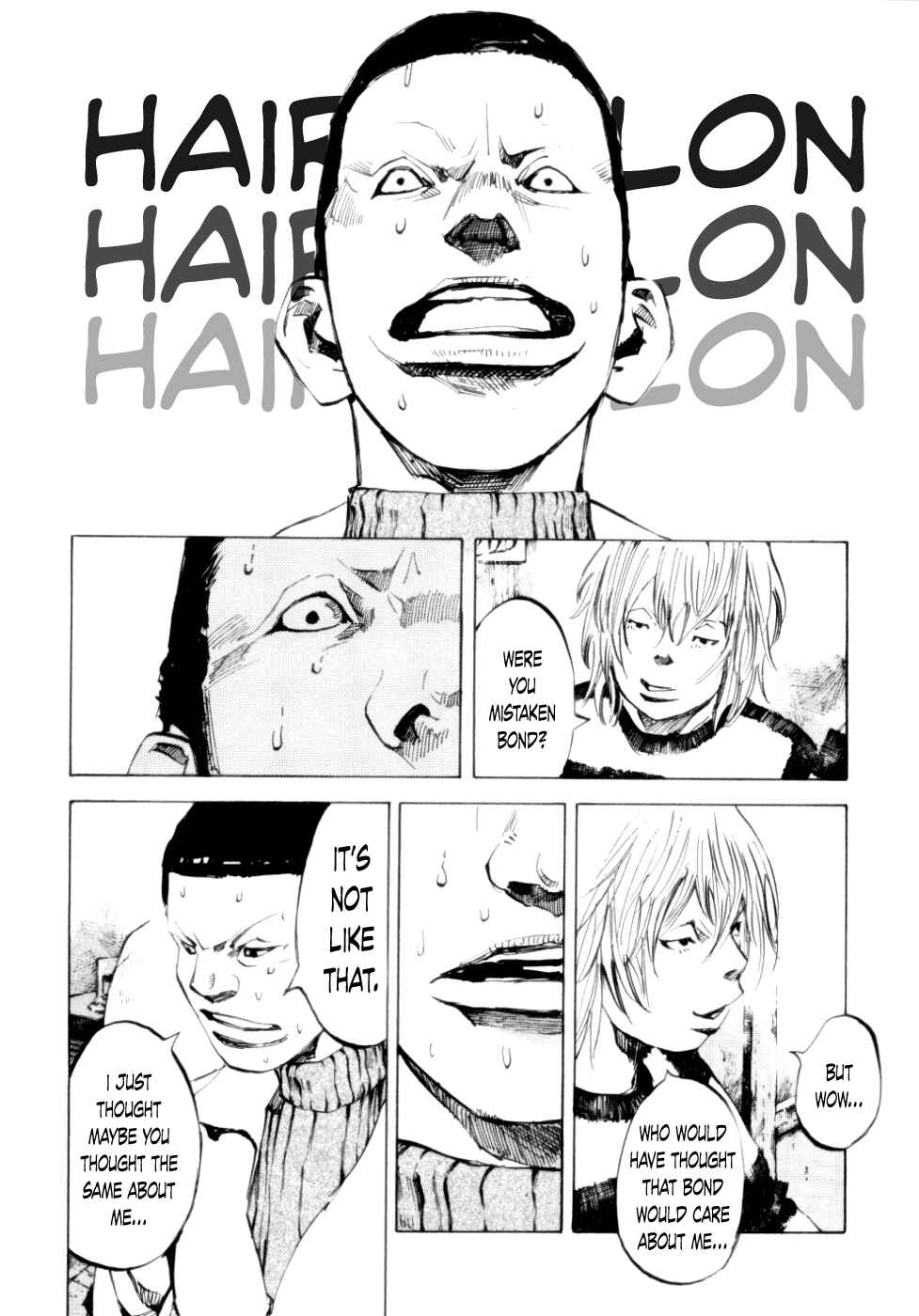 Page 23 Chapter 54 Bakuon Rettou