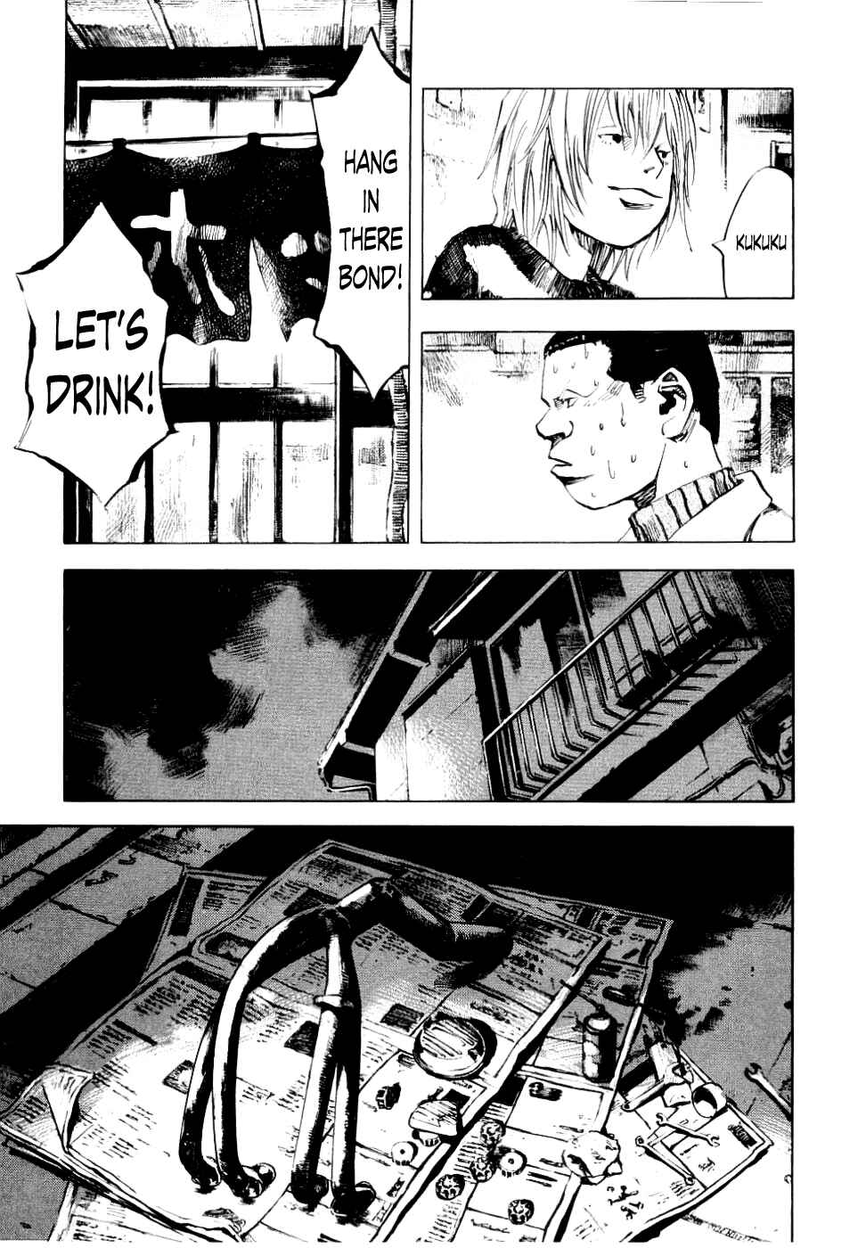 Page 24 Chapter 54 Bakuon Rettou