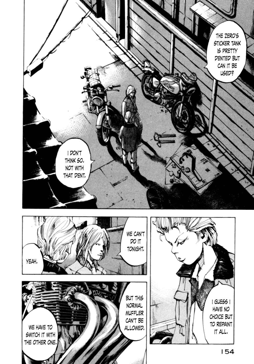 Page 25 Chapter 54 Bakuon Rettou