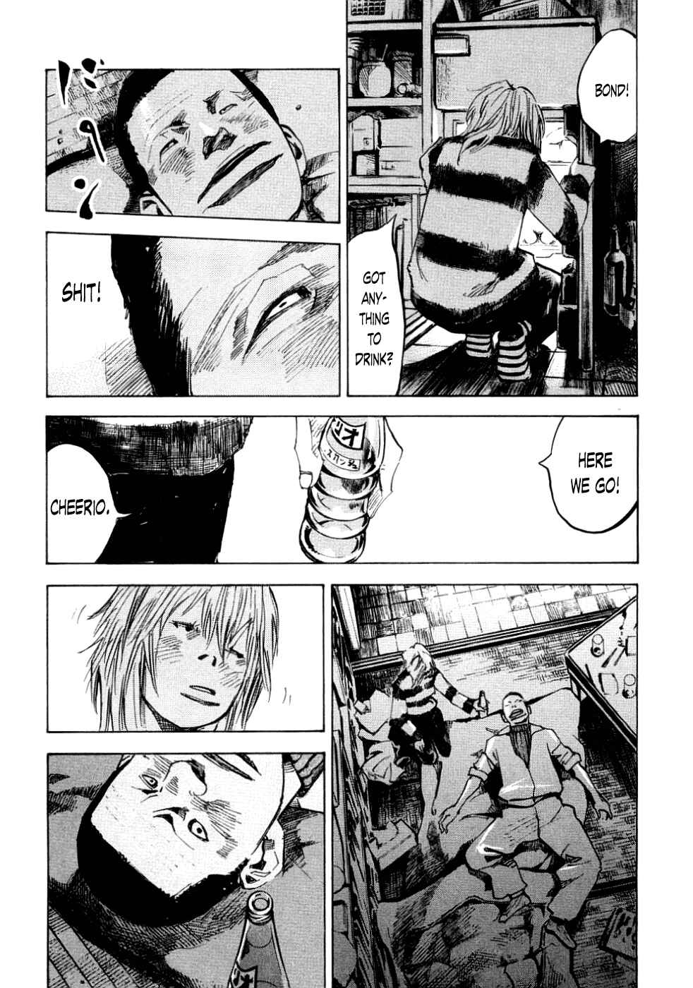 Page 30 Chapter 54 Bakuon Rettou