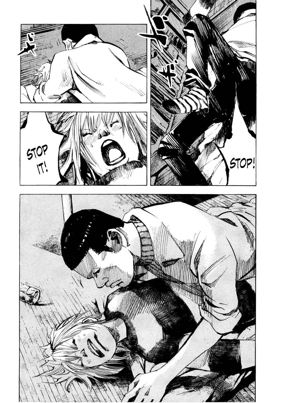 Page 32 Chapter 54 Bakuon Rettou