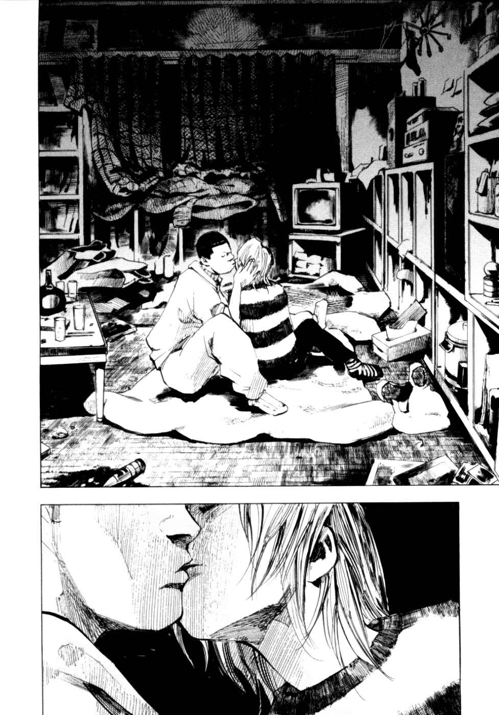 Page 39 Chapter 54 Bakuon Rettou