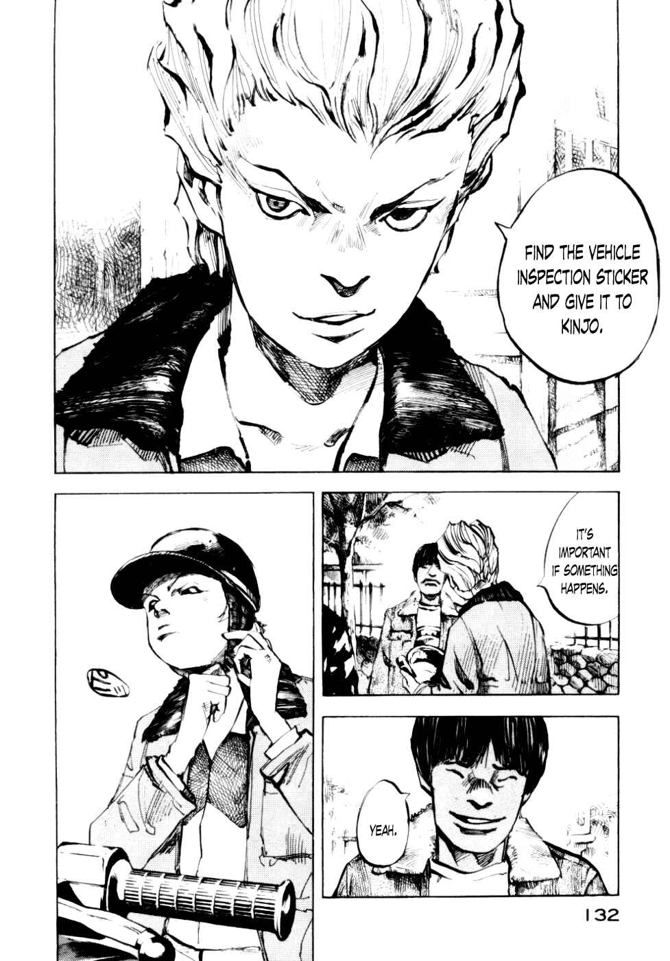 Page 4 Chapter 54 Bakuon Rettou