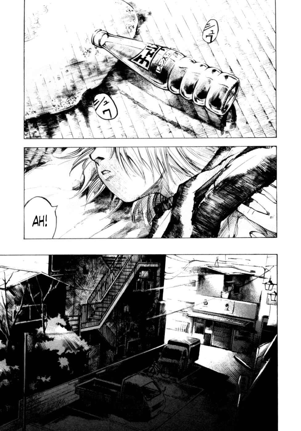 Page 40 Chapter 54 Bakuon Rettou