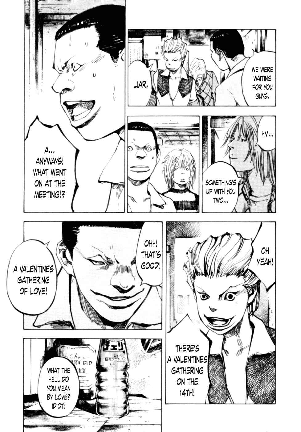 Page 42 Chapter 54 Bakuon Rettou