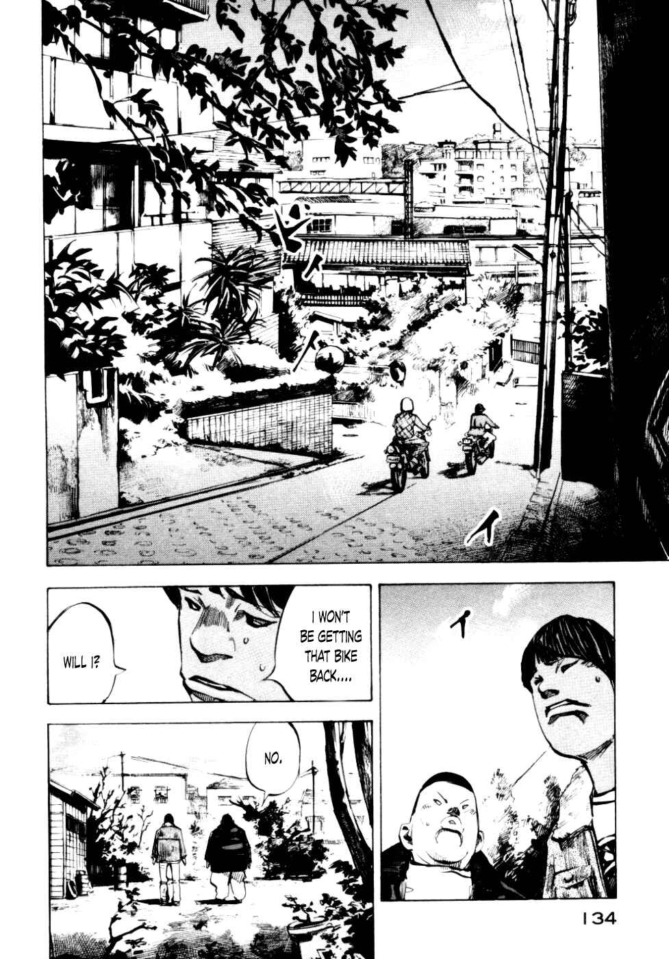 Page 6 Chapter 54 Bakuon Rettou