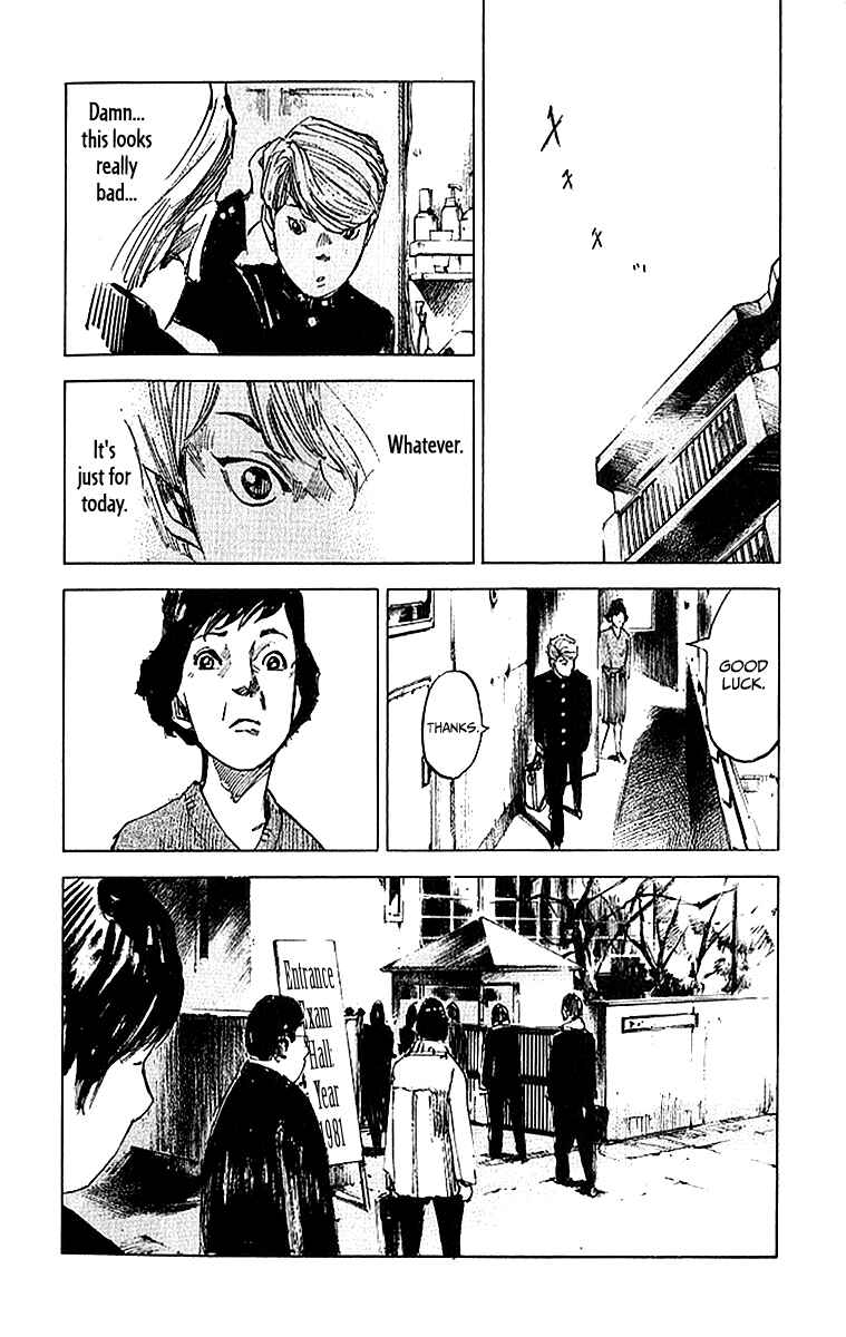 Page 16 Chapter 6 Bakuon Rettou