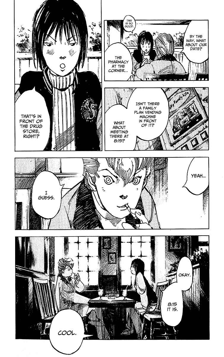 Page 24 Chapter 6 Bakuon Rettou