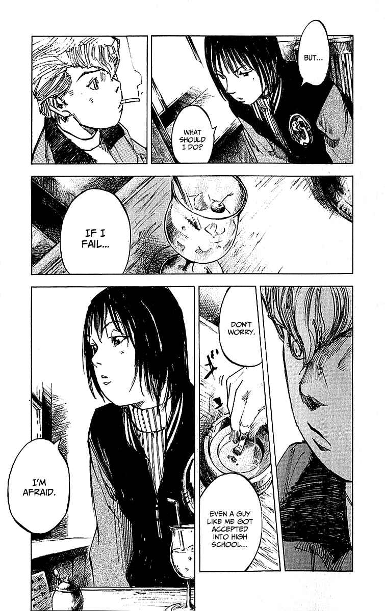 Page 25 Chapter 6 Bakuon Rettou