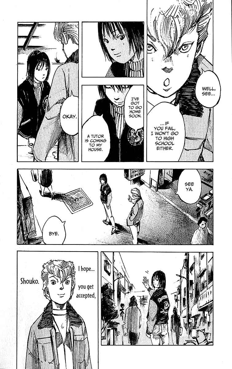 Page 26 Chapter 6 Bakuon Rettou