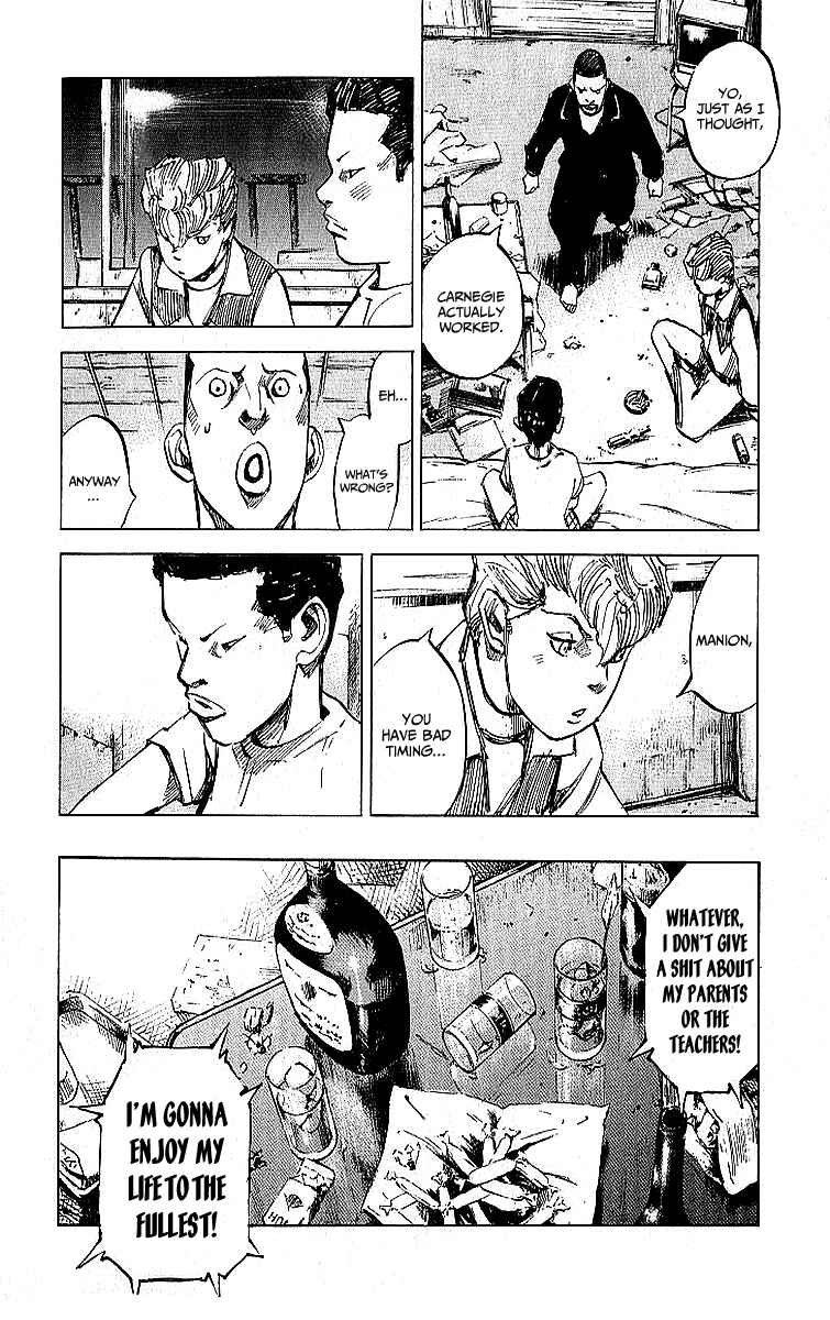 Page 32 Chapter 6 Bakuon Rettou