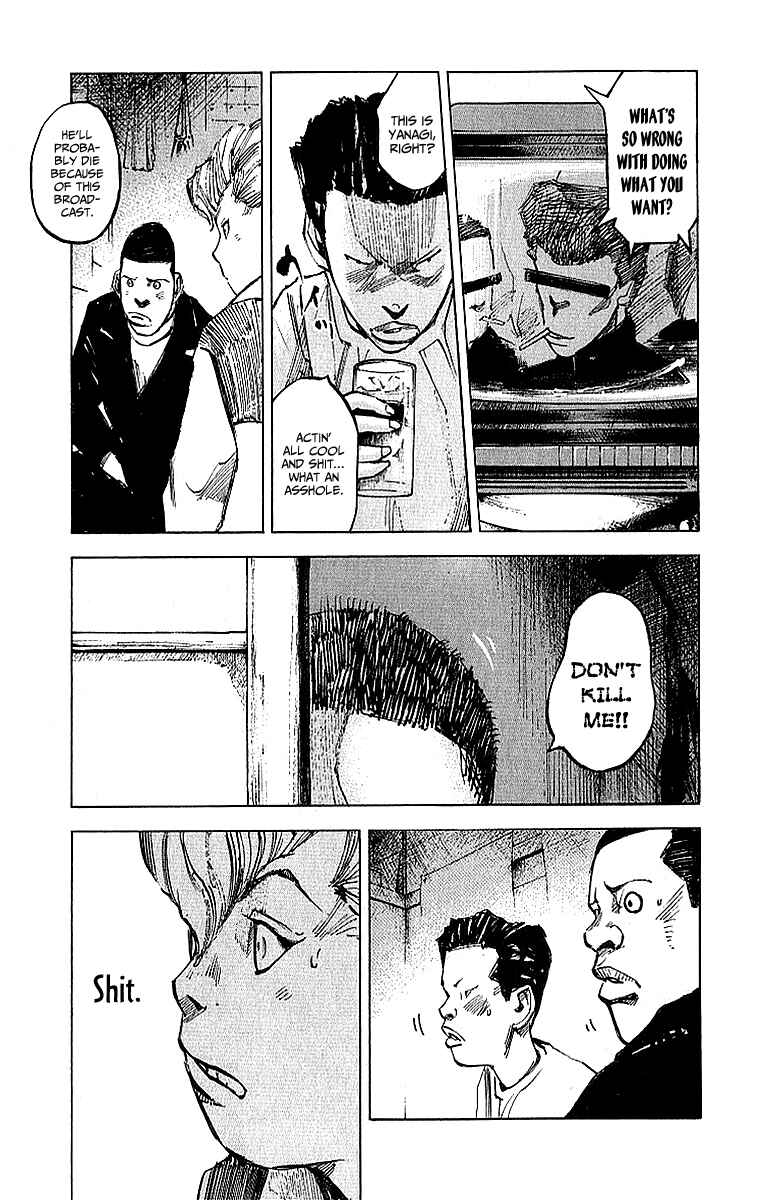 Page 33 Chapter 6 Bakuon Rettou