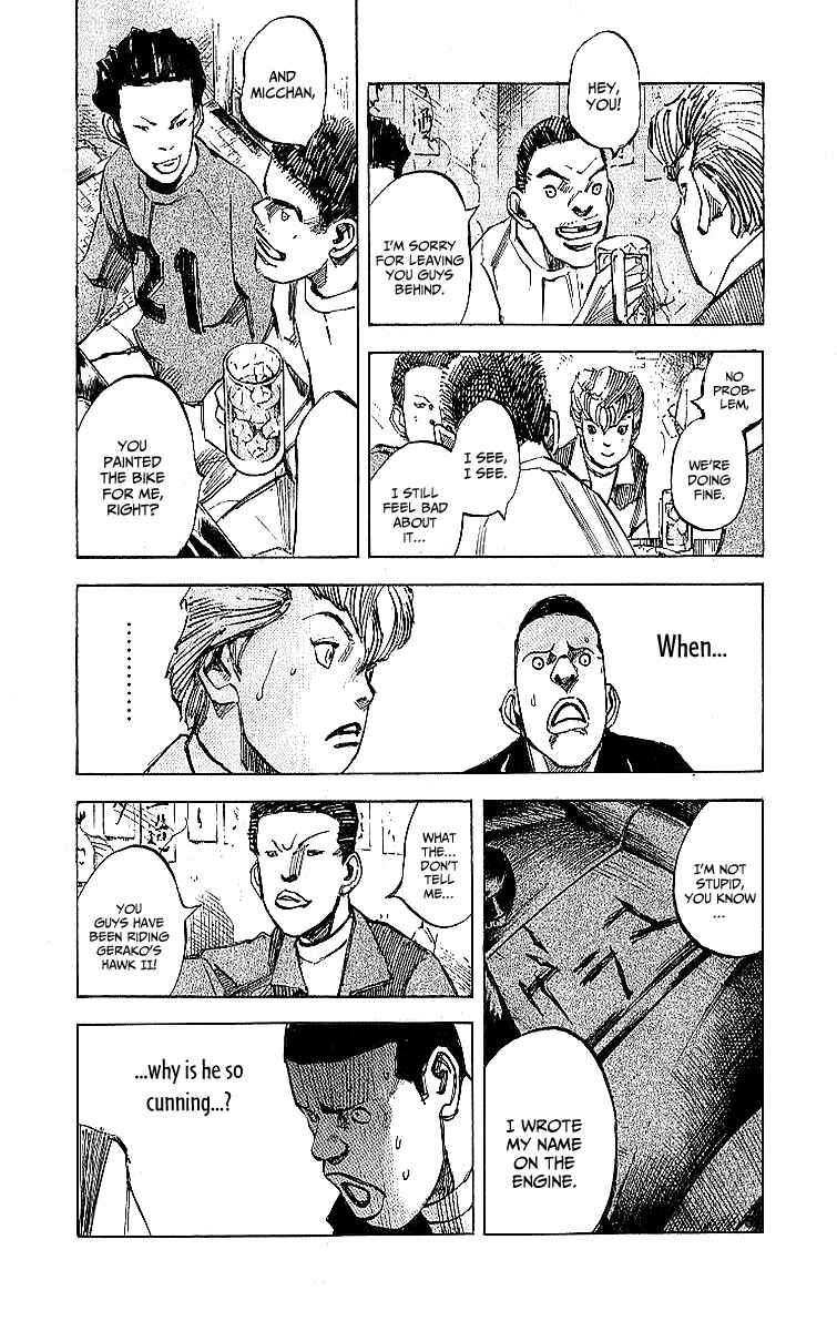 Page 35 Chapter 6 Bakuon Rettou