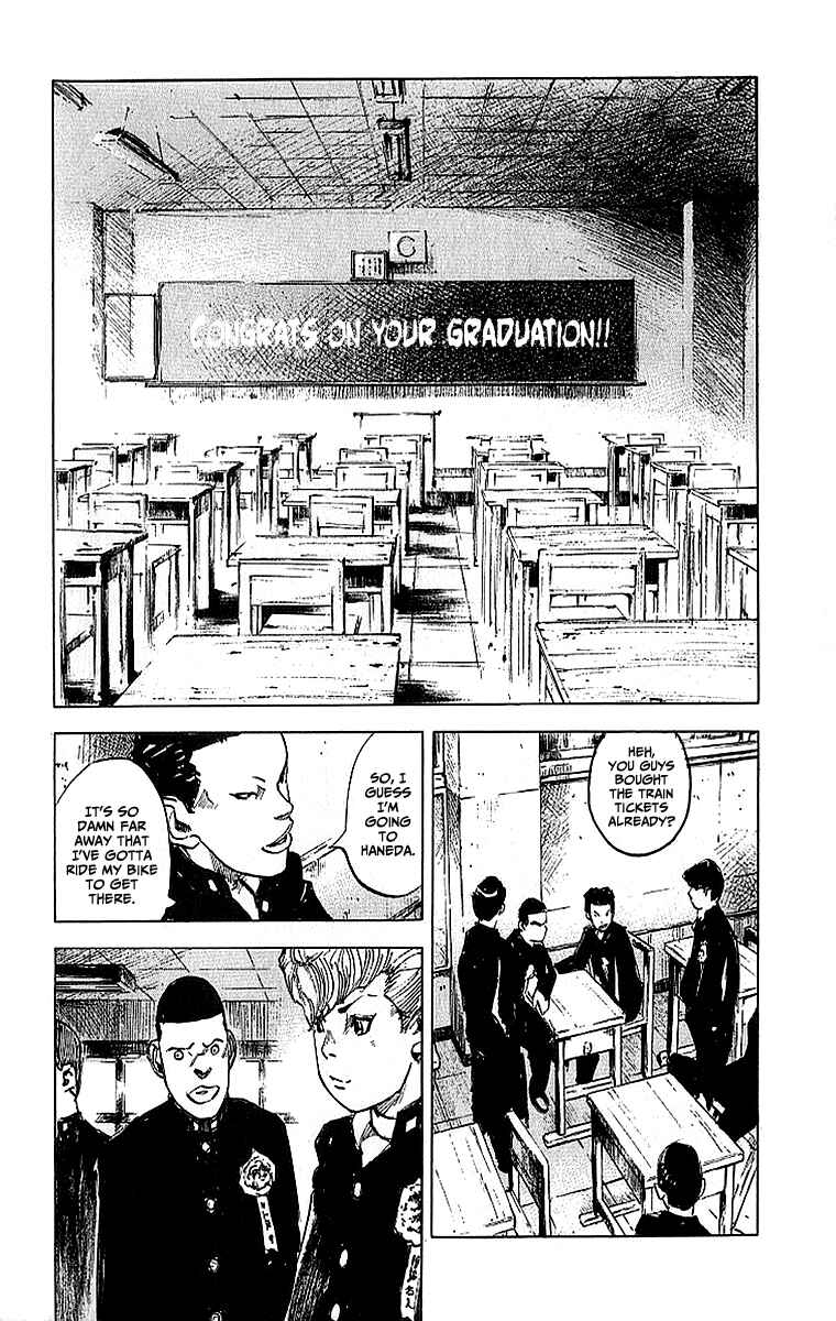 Page 40 Chapter 6 Bakuon Rettou