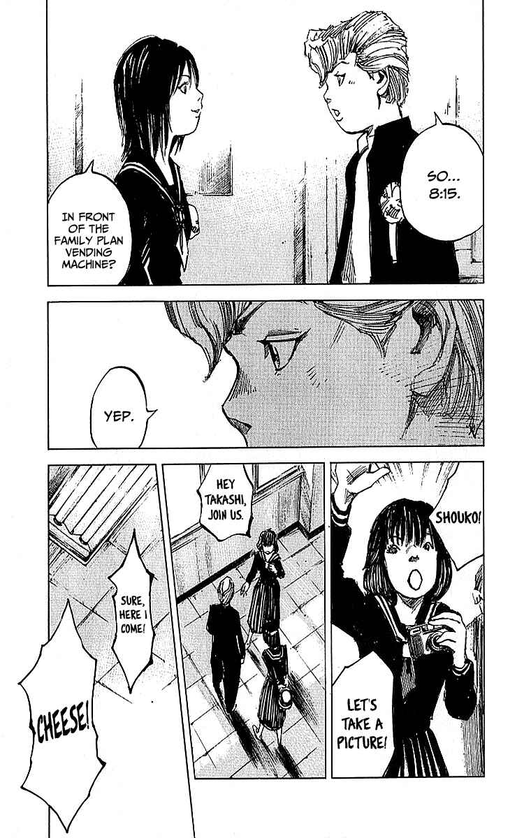 Page 45 Chapter 6 Bakuon Rettou