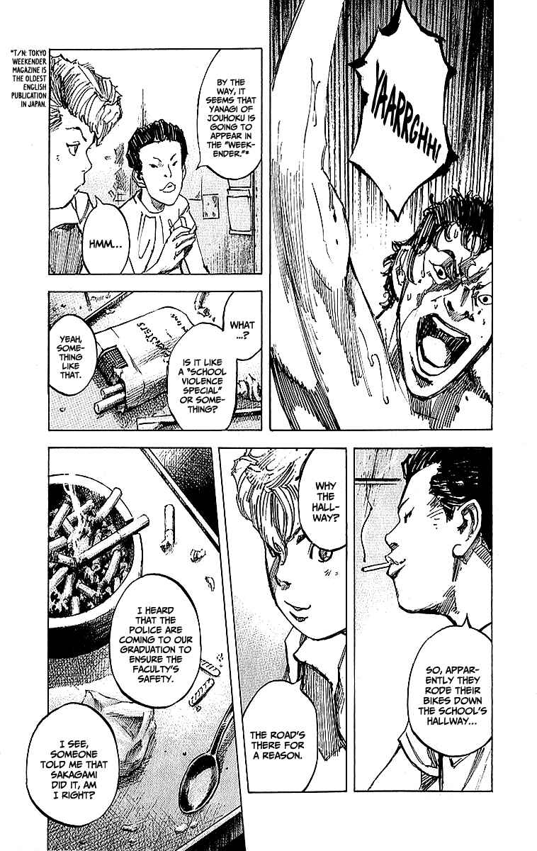 Page 9 Chapter 6 Bakuon Rettou