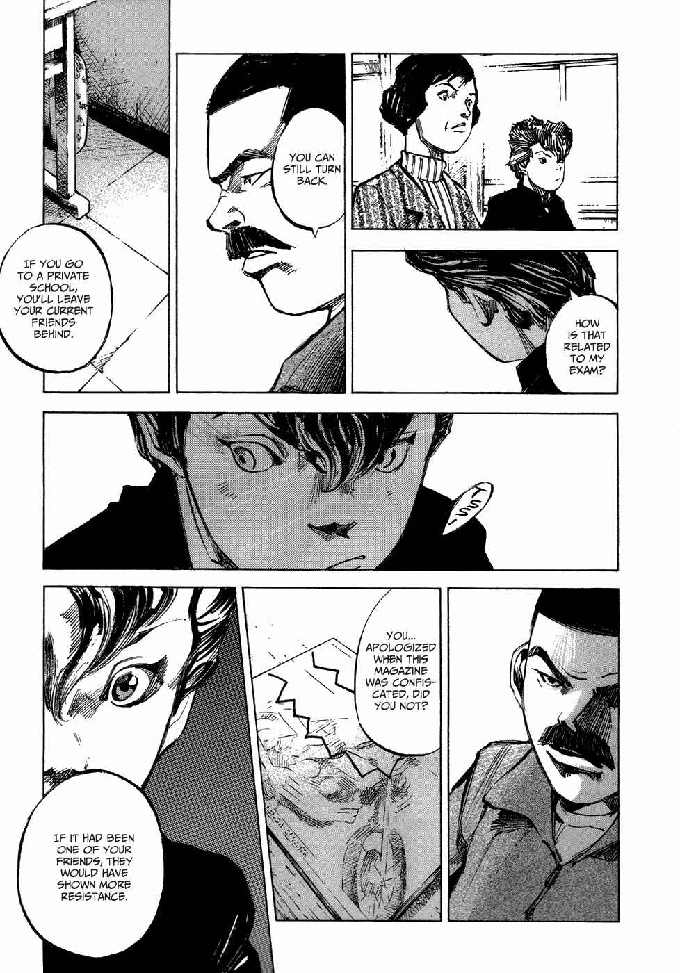 Page 12 Chapter 4 Bakuon Rettou