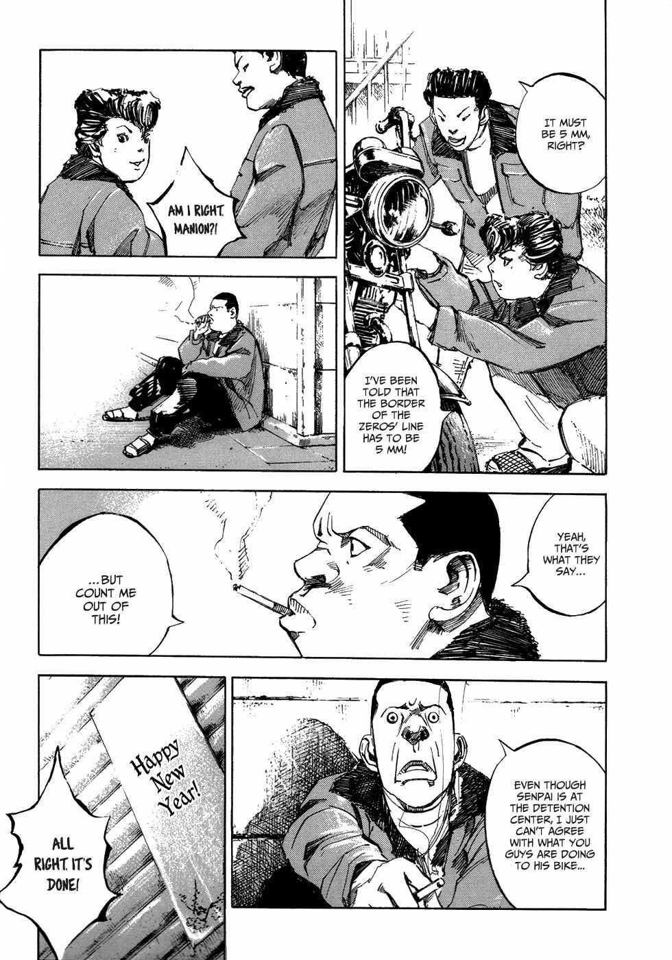 Page 18 Chapter 4 Bakuon Rettou